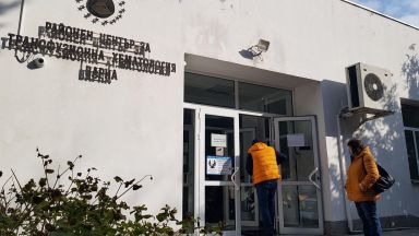 Първите 10 доброволци преминаха изследвания в центъра за даряване на