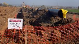 Азерският газ влиза в България от 1 януари