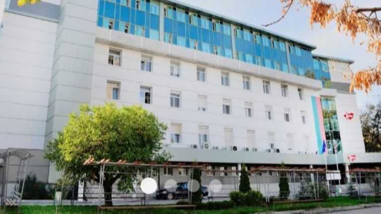 Медици от столичната онкологична болница протестираха срещу решението в лечебното