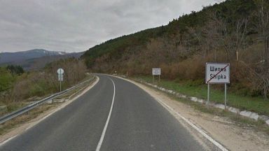 Утре 17 ноември от 11 00 ч до 14 00 ч