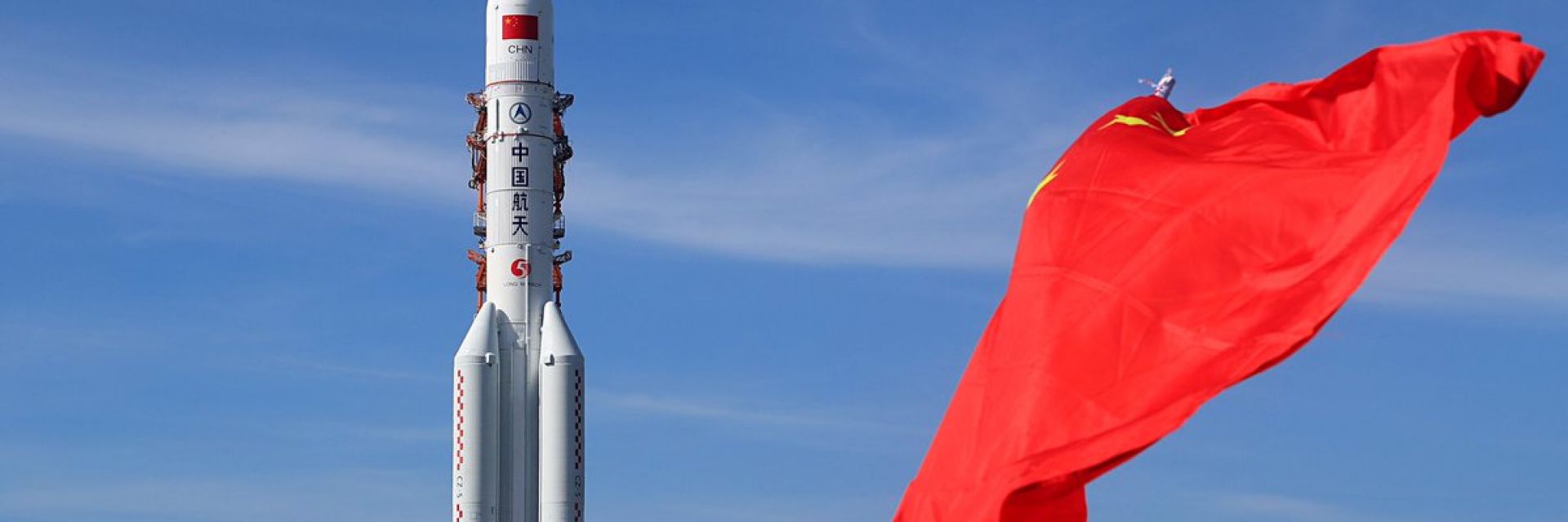 Китай изстреля третия и последен компонент на космическата си станция