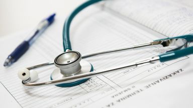Искате да проверите какво е здравословното ви състояние но не