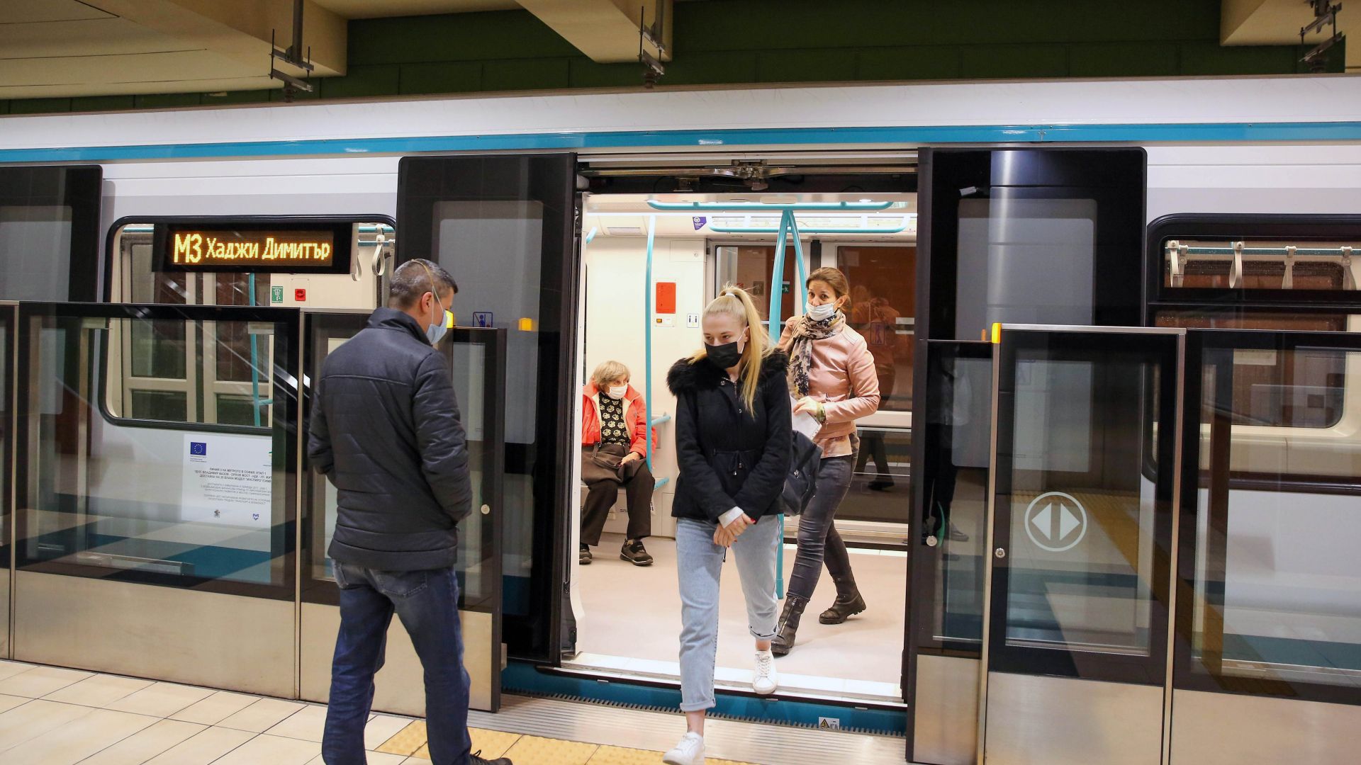 13% ръст на пътуващите с метро за последния месец 