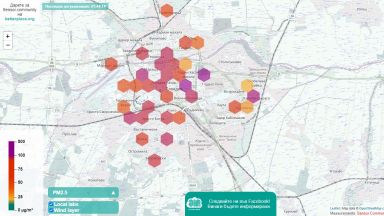 Въздухът в Пловдив и тази вечер е опасно мръсен арармира