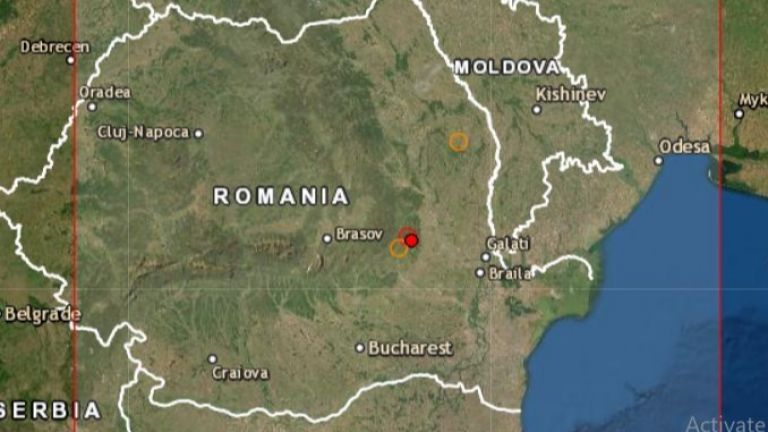 Земетресение с магнитуд 3,4 по Рихтер е регистриран днес в