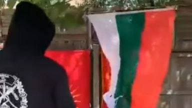 Младежката организация на ВМРО ДПМНЕ в северномакедонската община Гази Баба публикува