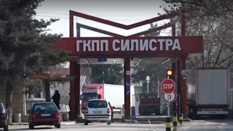 30-часова блокада на Граничния пункт край Силистра подготвят от фондация