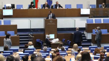 Депутати от ПГ на БСП за България са внесли жалба