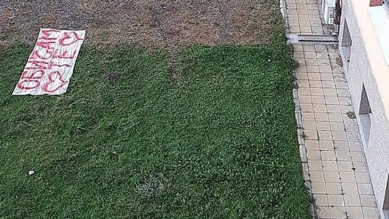 Една снимка, разпространяваща се вирусно днес във Фейсбук, дава надеждата,