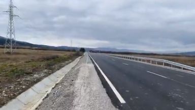 Виж още Изцяло рехабилитиран е 33 километровият път между Самоков и