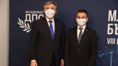 Лидерът на младежкото ДПС Илхан Кючюк е наследен на поста