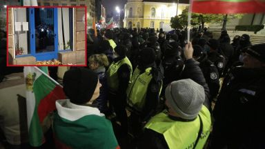 Антиправителствената демонстрация обявена като Всенароден митинг протест под надслов Единни сме