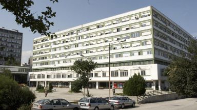 УМБАЛ Бургас публикува своя официална позиция по повод смъртта на 36 годишния