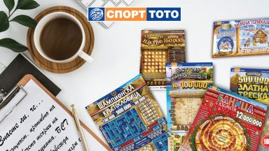 Слънцето огряваше живописния път докато във въздуха се носеше този