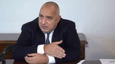 Борисов: Поредната добра оценка за страната значи, че мерките дават резултати