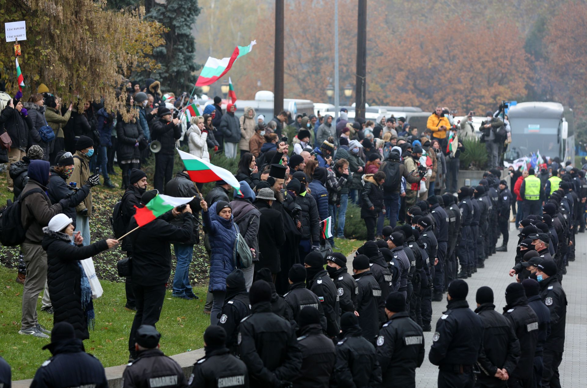 Антиправителствения протест пред НС