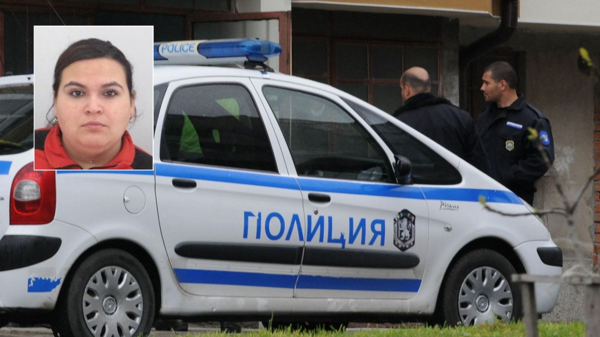 Издирва се 27-годишната Цветелина Борисова от София