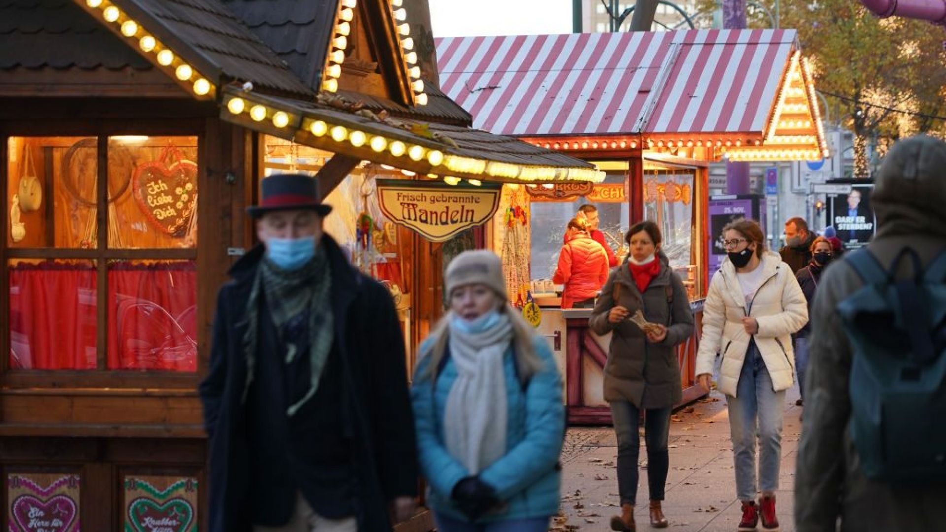 Прочутият Коледен базар в Мюнхен ще се проведе онлайн