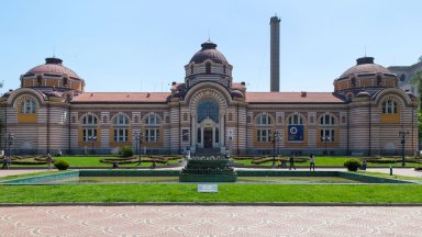 Предлагат Централна баня в София да стане СПА център, финансиран от общината