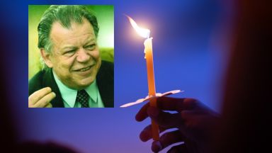 Софийският университет Св Климент Охридски с дълбоко прискърбие съобщава че