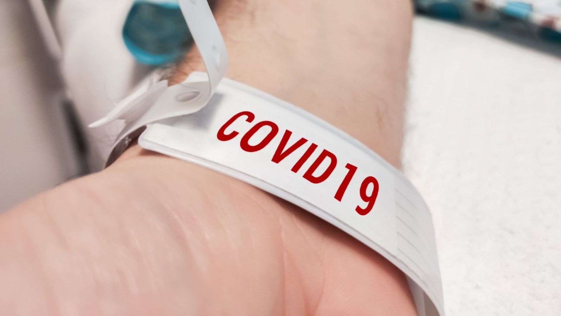 552 са новите случаи на коронавирус у нас, 3500 са в болница