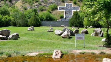 Пореден протест в местността Рупите срещу строителството на къщи за