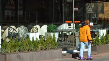 От 4 януари 2021 г учениците от първи до четвърти