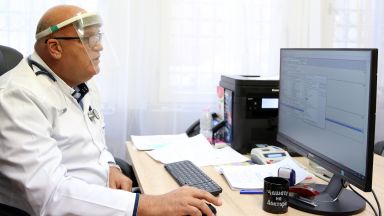 Изследването е извършено в периода 7 14 ноември 2023 г сред