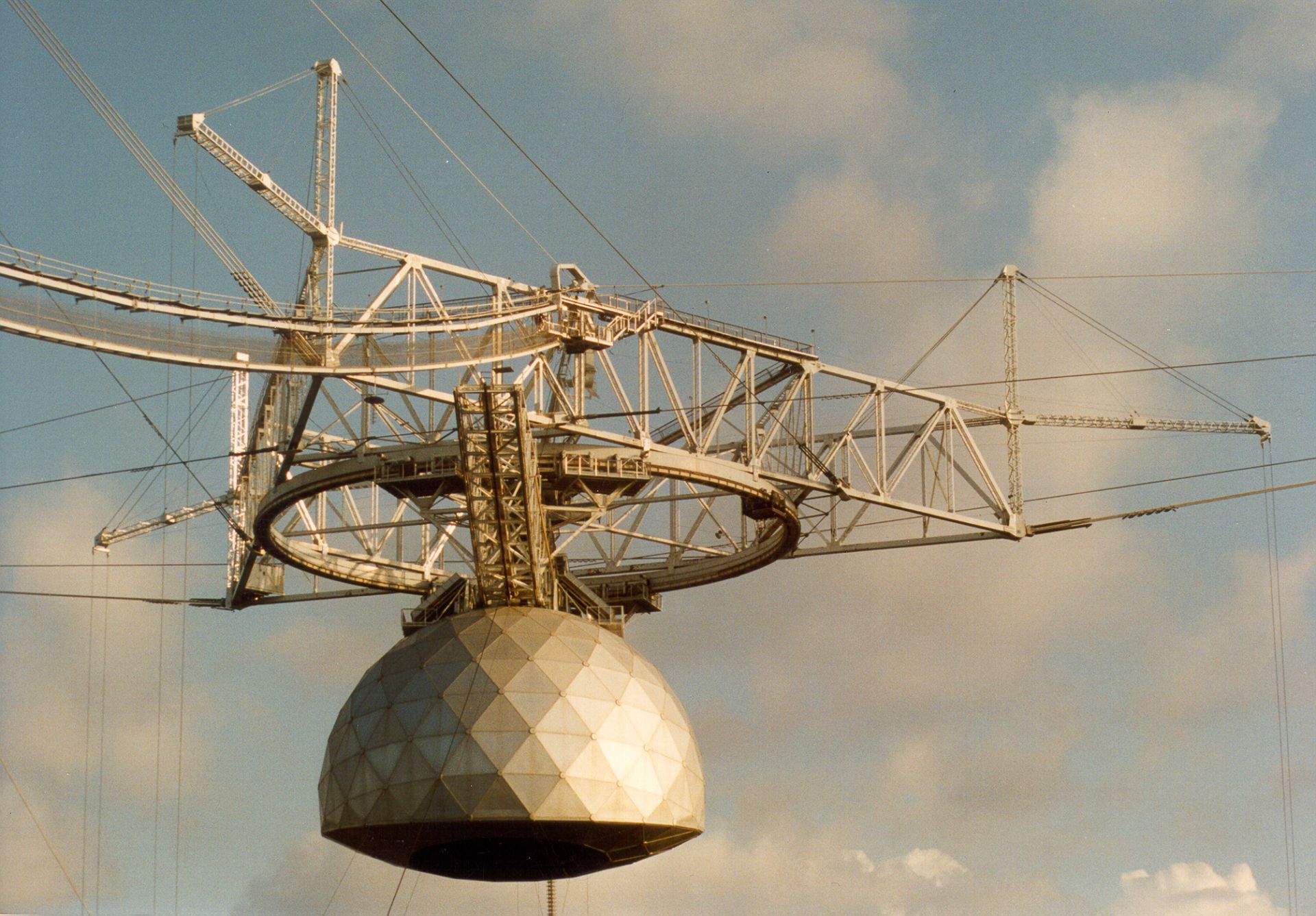 Обсерваторията "Арисобо"