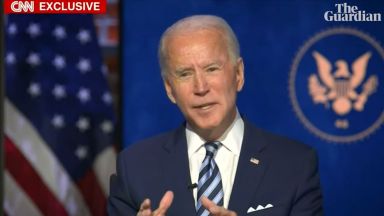 Избраният за президент на САЩ Джо Байдън заяви че е