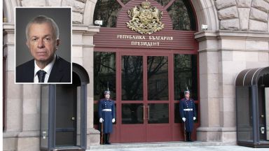 Президентът Румен Радев назначи с указ Руси Иванов за свой