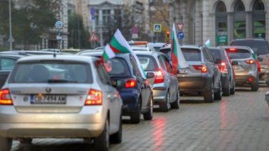 149-и ден: Протестно автошествие с 20 км/час задръсти "Цариградско шосе" (видео)