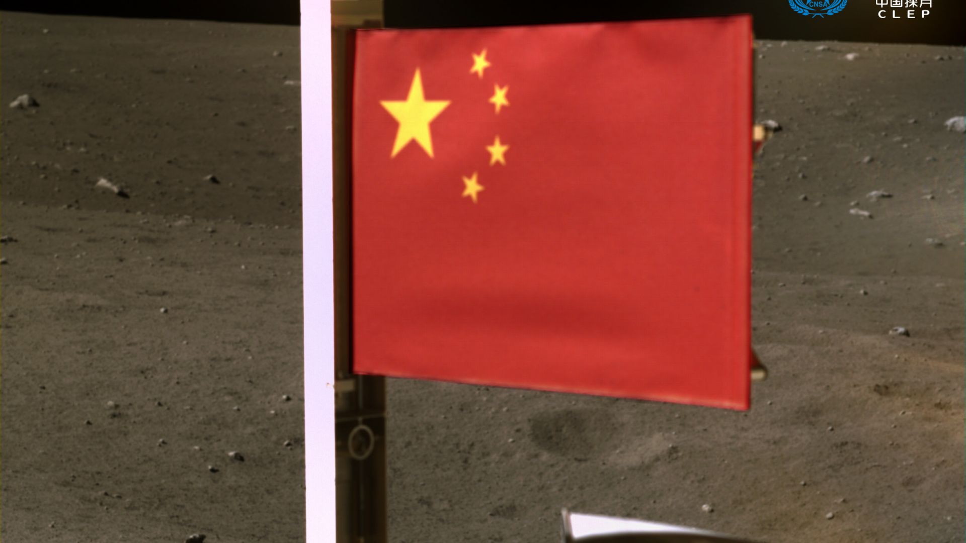 Китай работи за добиване на кислород от лунна почва