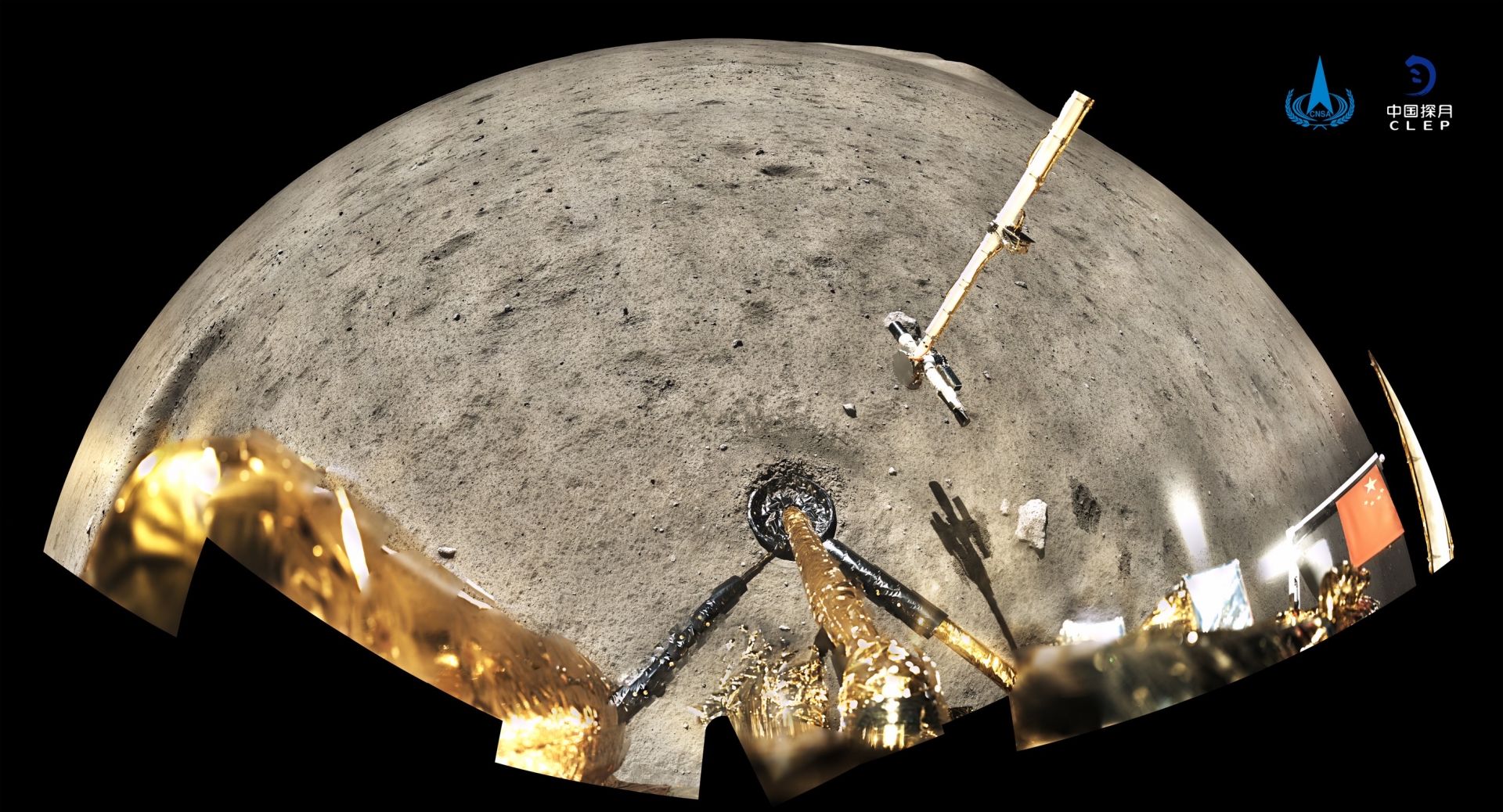 Снимка от кацането на "Чанъе-5" на Луната