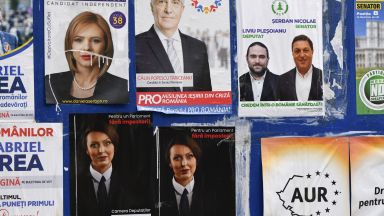 Румънците ще гласуват в неделя на парламентарни избори от които