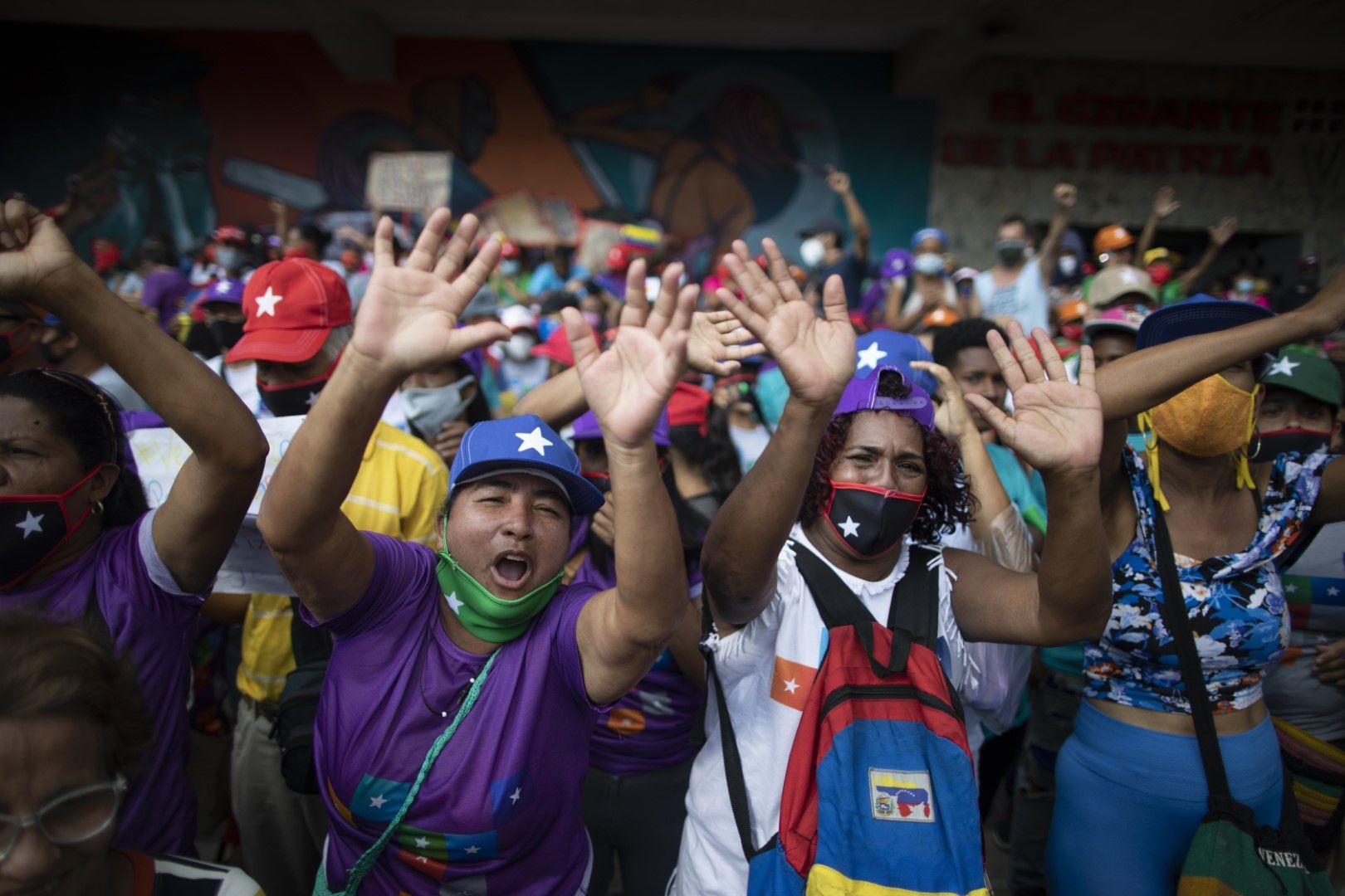 Митинг на поддръжници на правителството на Венецуела преди парламентарните избори
