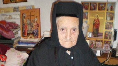 На 100 г. почина най-възрастната монахиня в България 