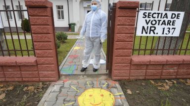 При ниска активност от около 33 и в условия на