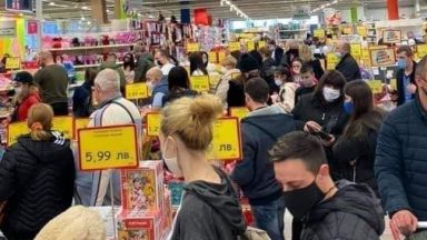 Това което виждам не ми харесва Ако нещата в тези