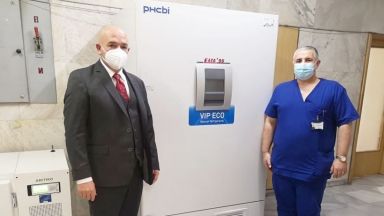 Военномедицинска академия ВМА вече разполага с три последно поколение нискотемпературни