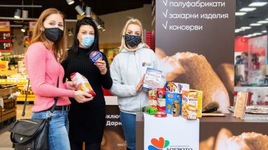 Намираме ли се в необичайна ситуация намираме се Трудно