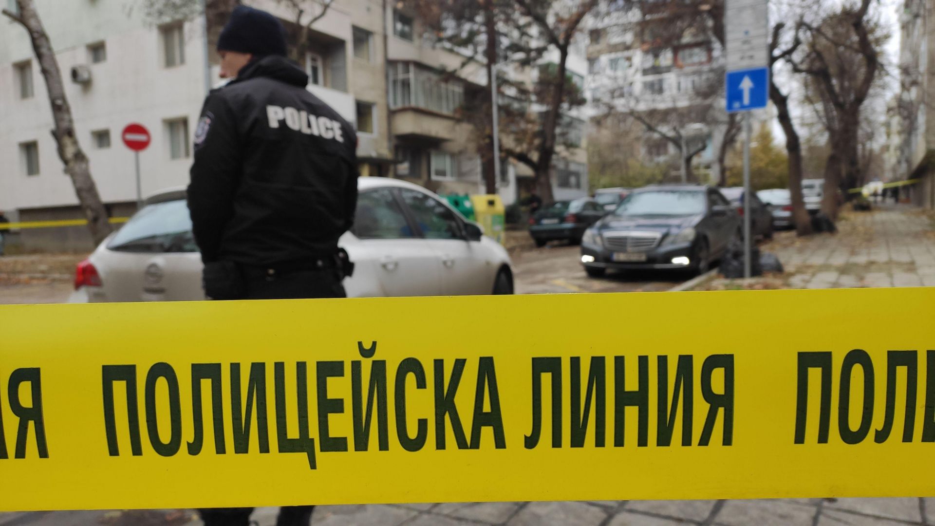 Тройно убийство в апартамент в центъра на Варна 