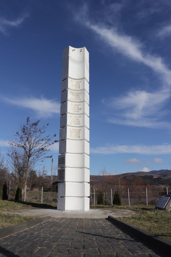Паметникът на загиналите край река Върбица