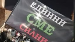 157-и ден на протести под мотото "Единни сме силни"