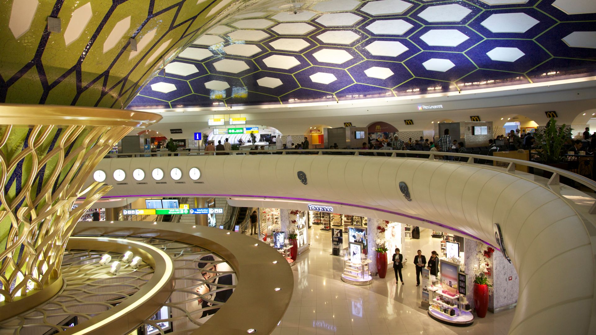 Бизнесът в Абу Даби става по-изгоден 