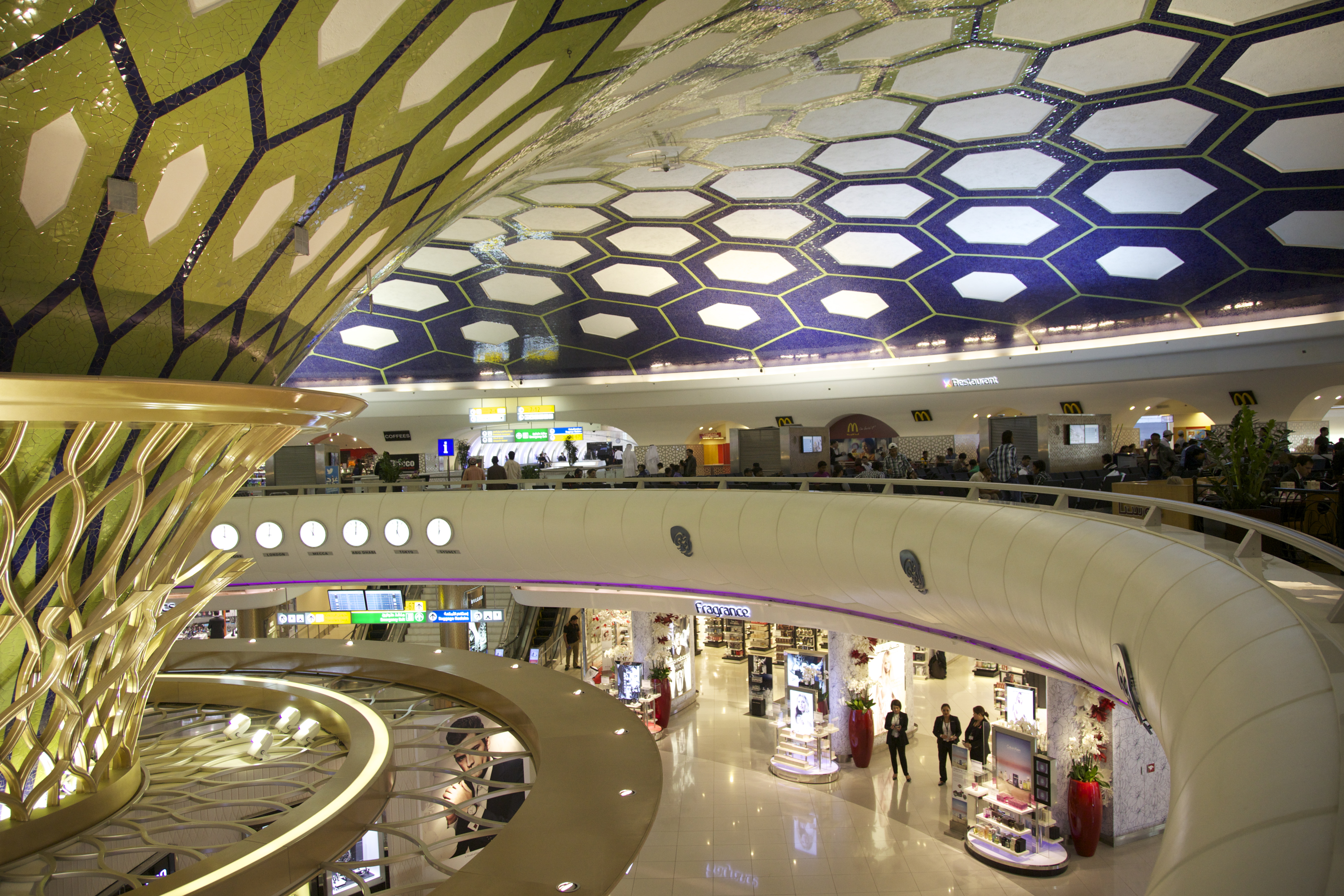 Търговски център в Абу Даби