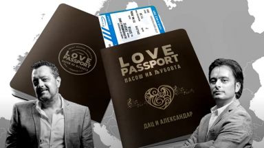 Северномакедонските певци Дац и Александър сътвориха своеобразна закачка с България