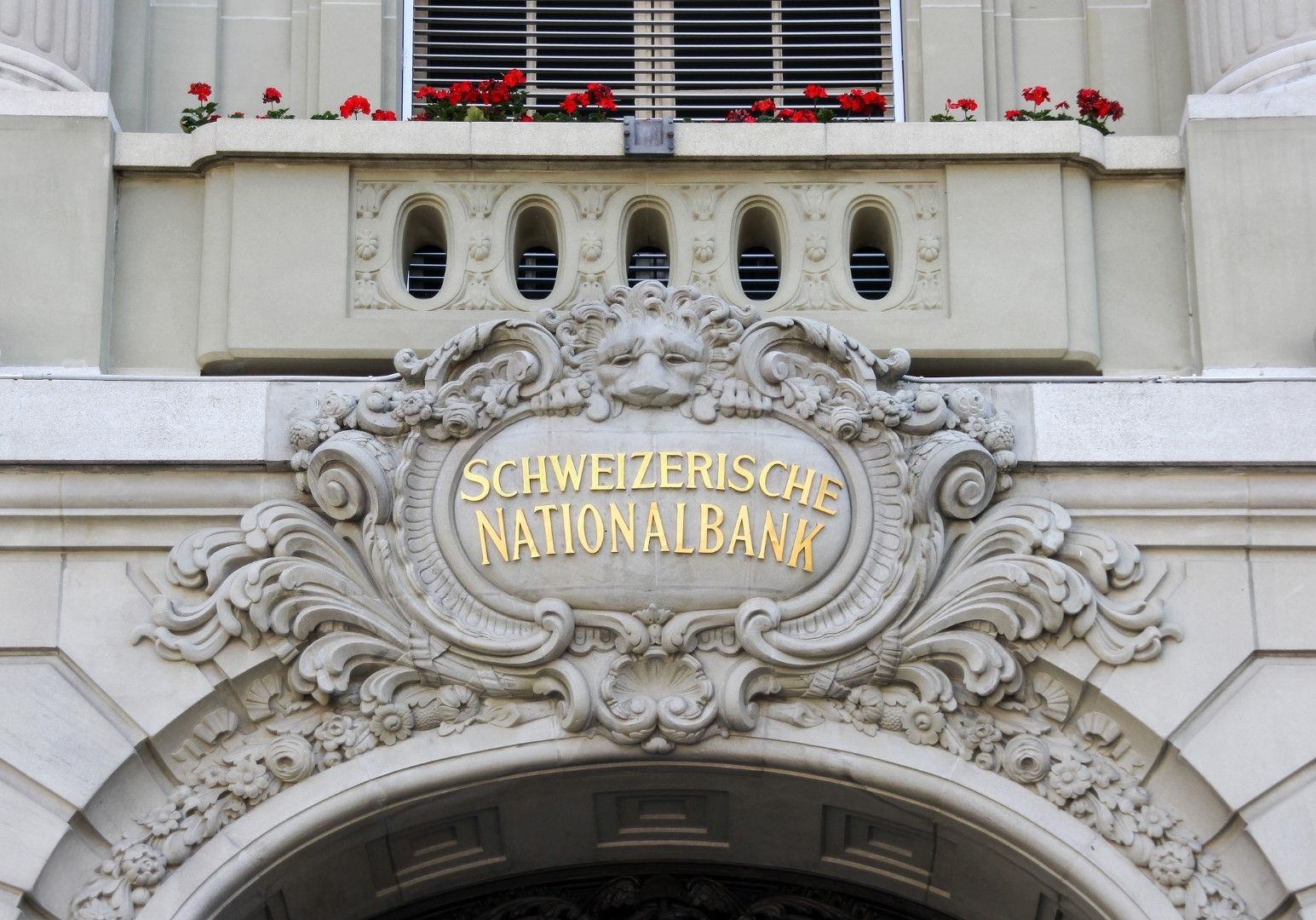 Швйцарската национална банка едва ли ще промени паричната си политика