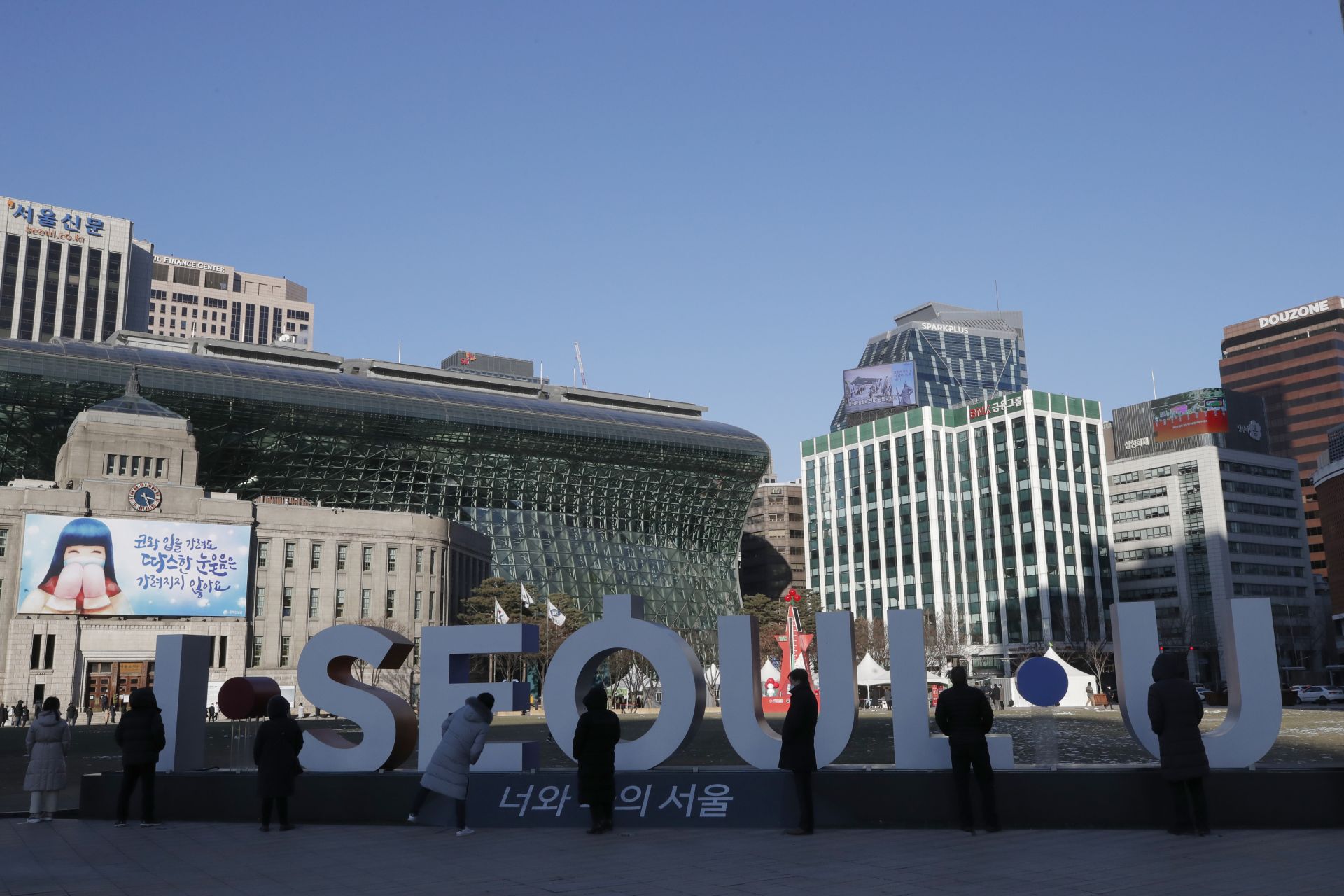 Самосъзнанието на хората в Сеул е голямо 