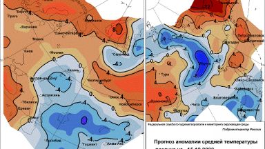 В Сибир студът се бори с по-топли въздушни маси от запад